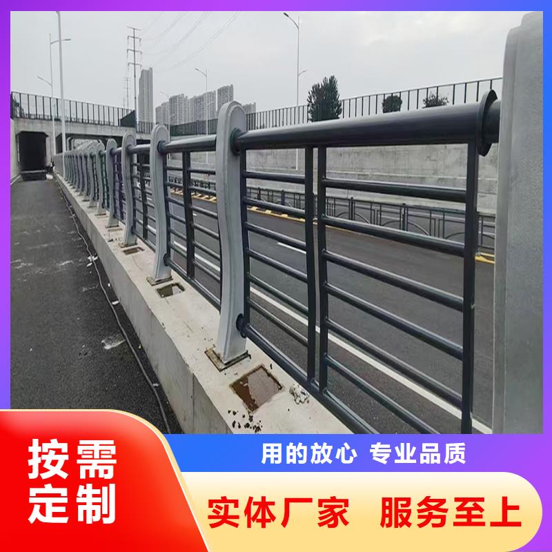 铝合金桥梁护栏库存量大优选厂商铝合金天桥护栏