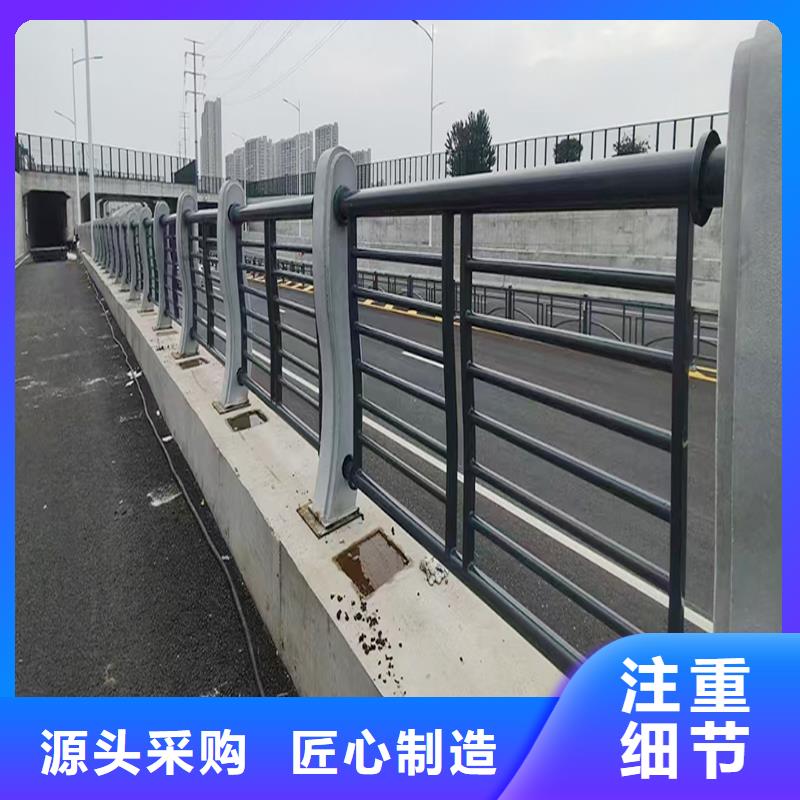科阳铝合金景观栏杆切割零售用途广泛铝合金楼梯护栏