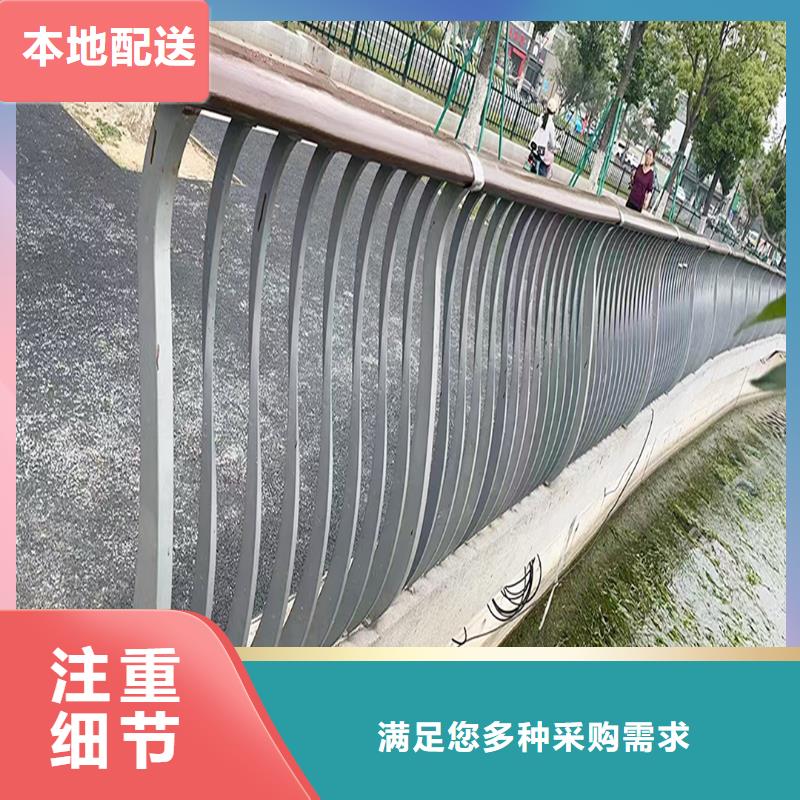 科阳铝合金栏杆施工安装源头直供铝合金防护栏