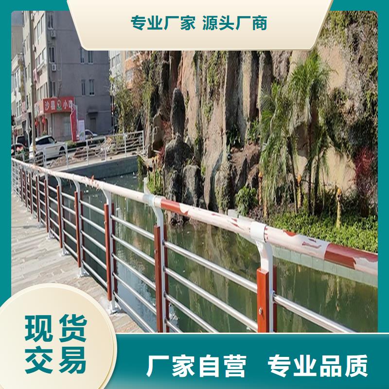 铝合金桥梁护栏库存量大优选厂商铝合金天桥护栏