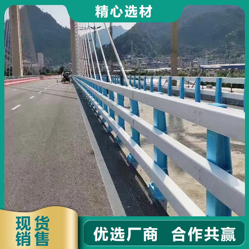 科阳铝合金景观栏杆现场安装批发铝合金楼梯护栏