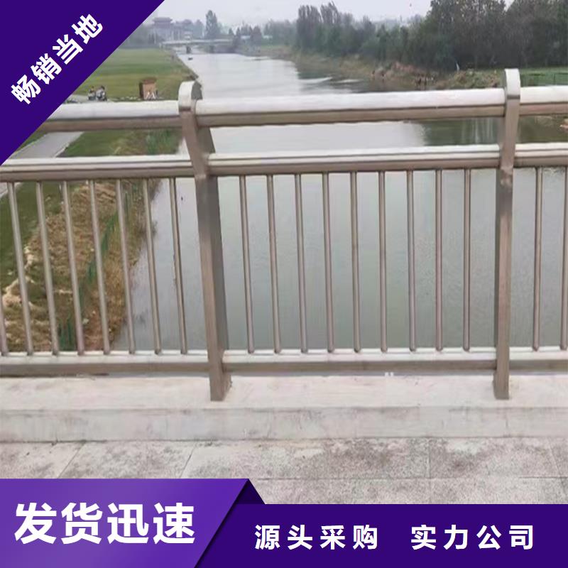 铝合金桥梁护栏来图来图铝合金天桥护栏