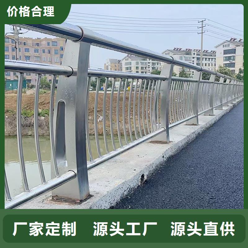 科阳铝合金护栏厂家厂家直销铝合金防护栏