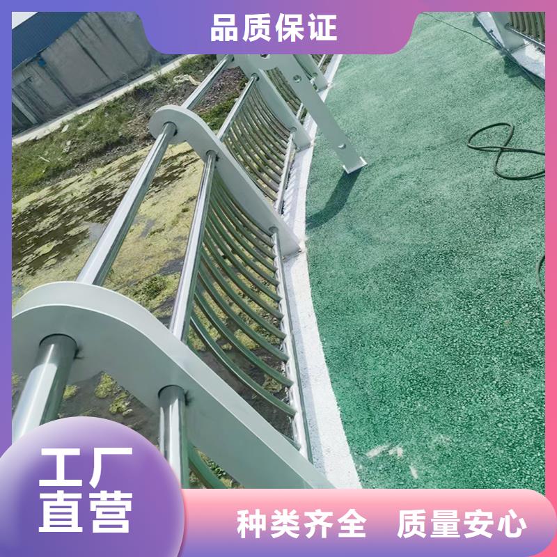铝合金桥梁护栏库存量大优选厂商铝合金天桥护栏