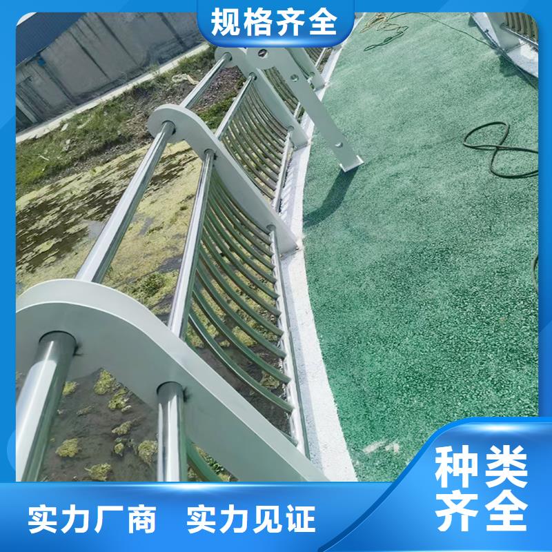 科阳铝合金栏杆施工安装源头直供铝合金防护栏