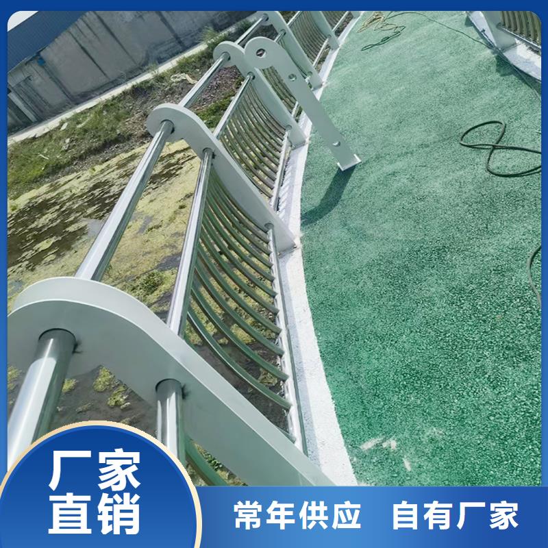 科阳铝合金阳台栏杆切割零售优选货源铝合金天桥护栏