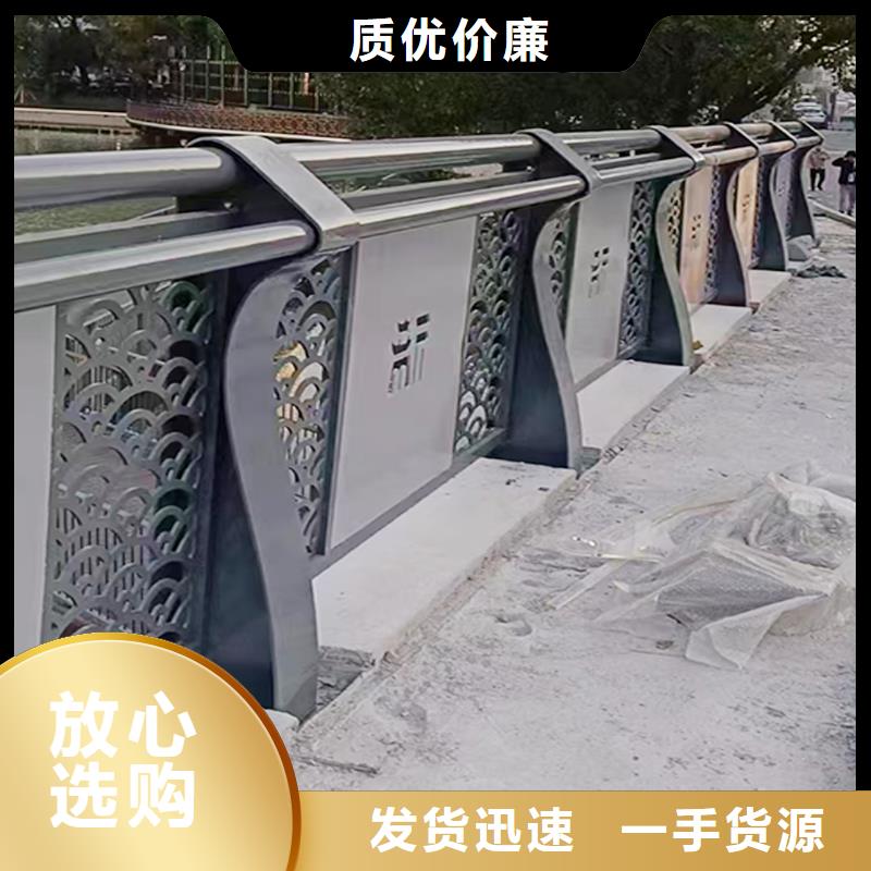 科阳铝合金护栏厂家真诚合作铝合金天桥护栏