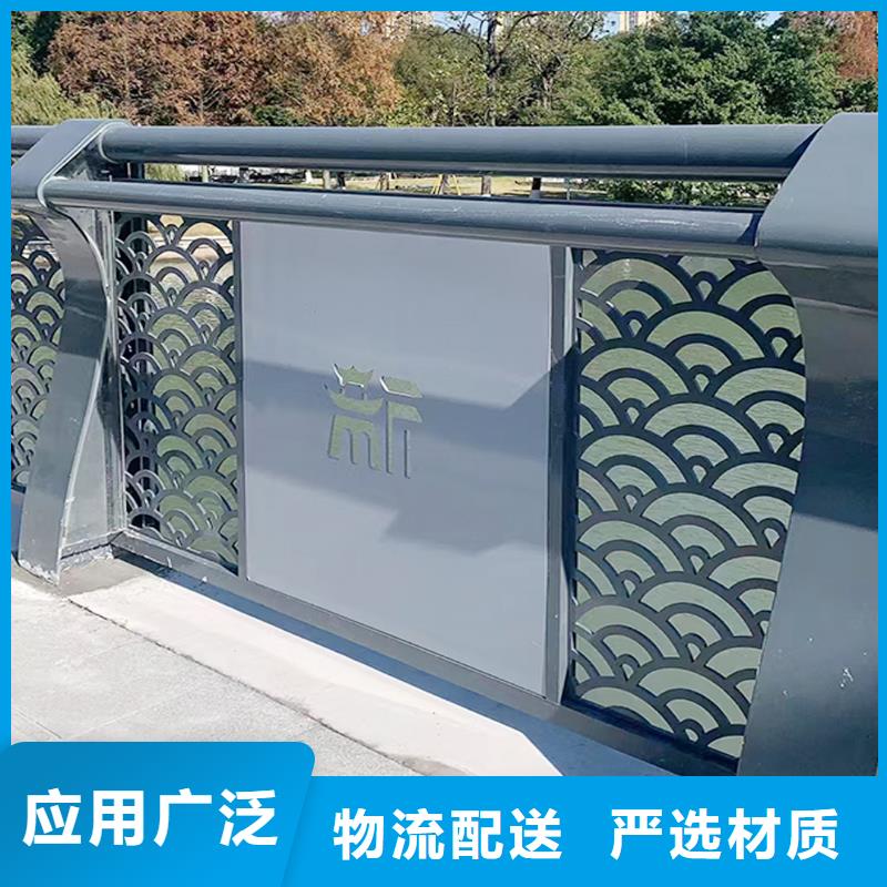 科阳铝合金护栏厂家真诚合作铝合金天桥护栏