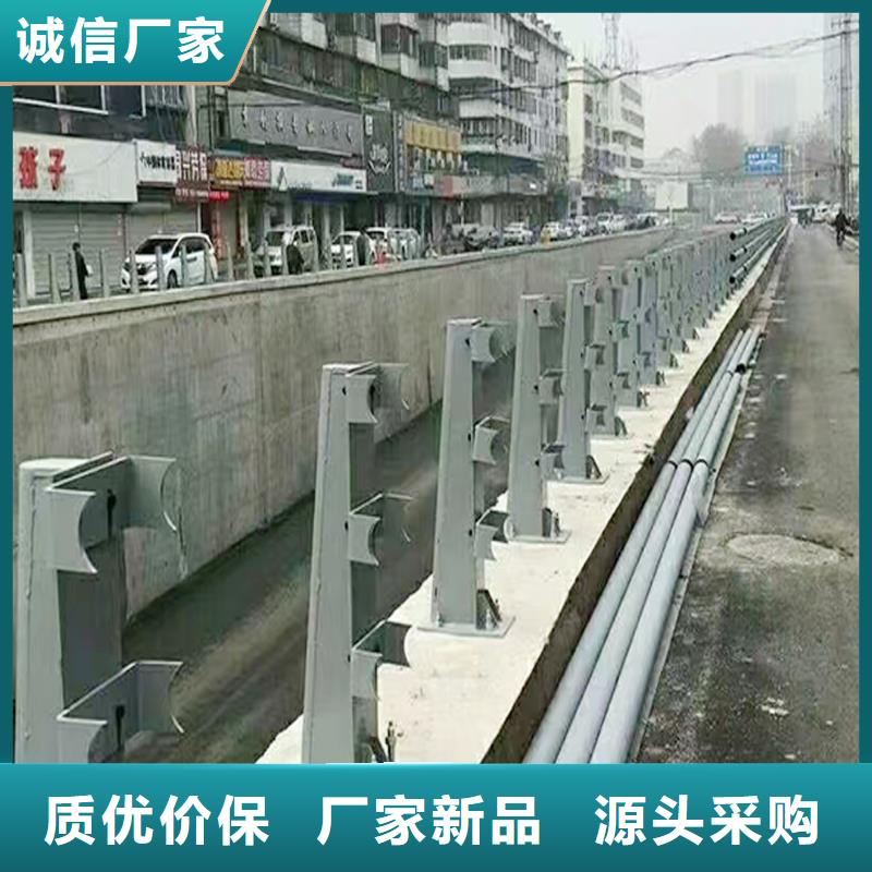 铝合金栏杆一致好评产品地道铝合金防护栏