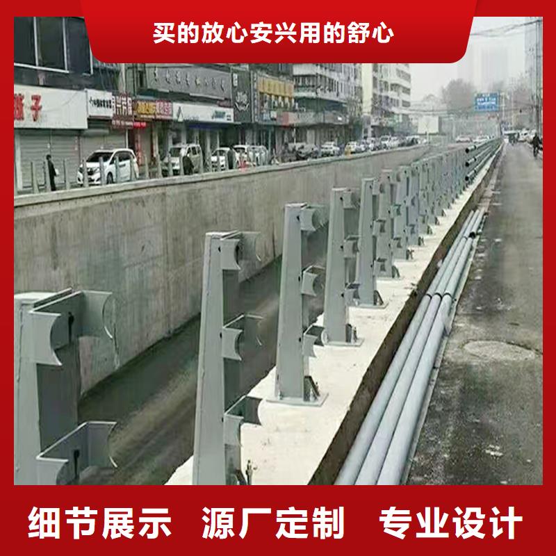 科阳铝合金护栏厂家厂家直销铝合金防护栏