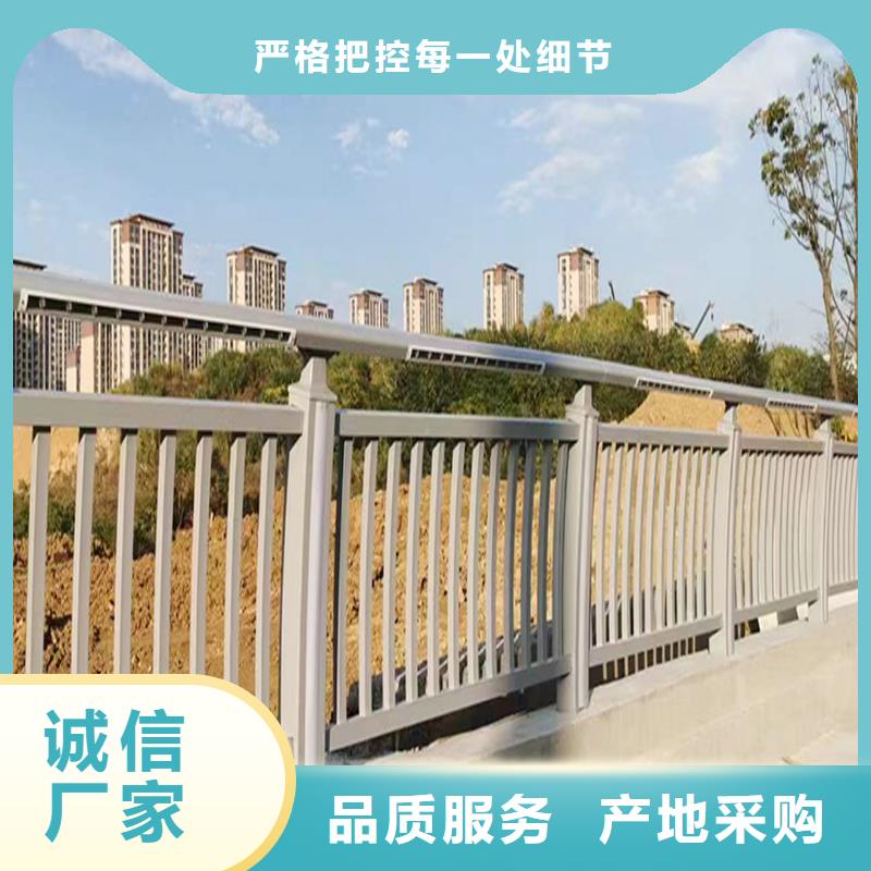科阳铝合金景观护栏加工产地货源铝合金桥梁护栏