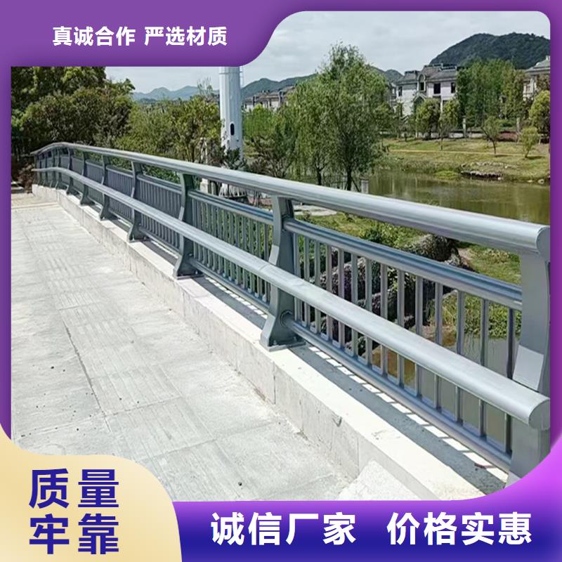 科阳铝合金护栏厂家源头采购铝合金防护栏
