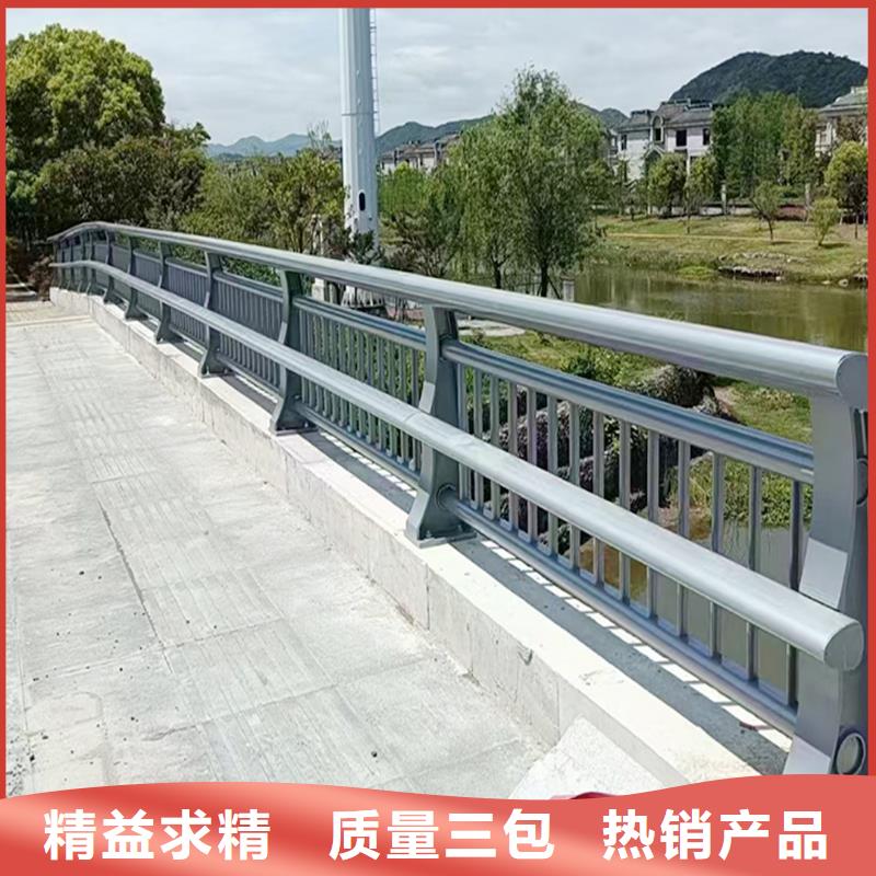 科阳铝合金景观栏杆现场安装批发铝合金楼梯护栏