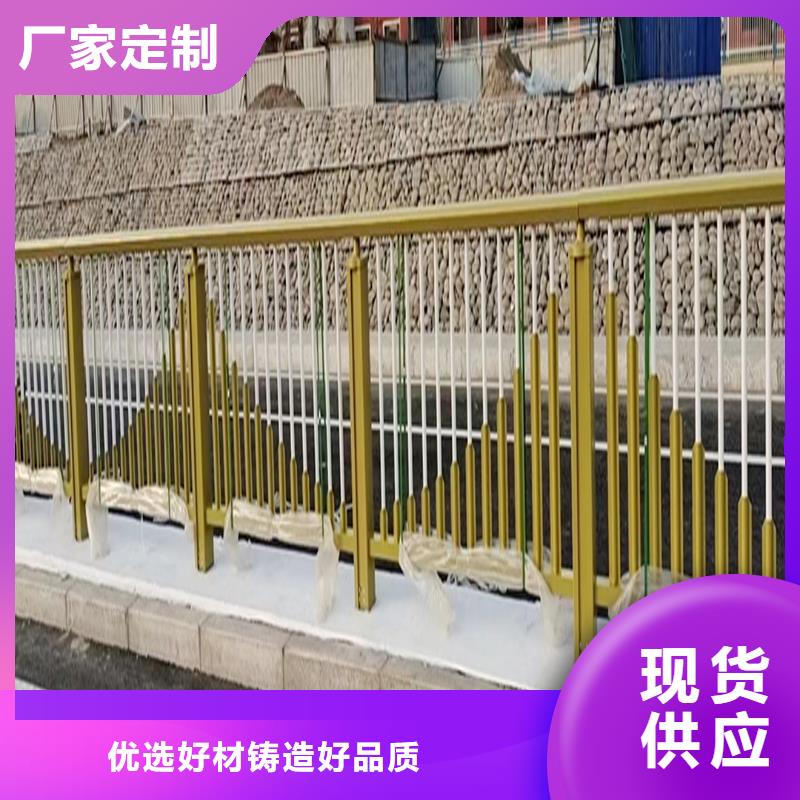 铝合金桥梁护栏来图来图铝合金天桥护栏