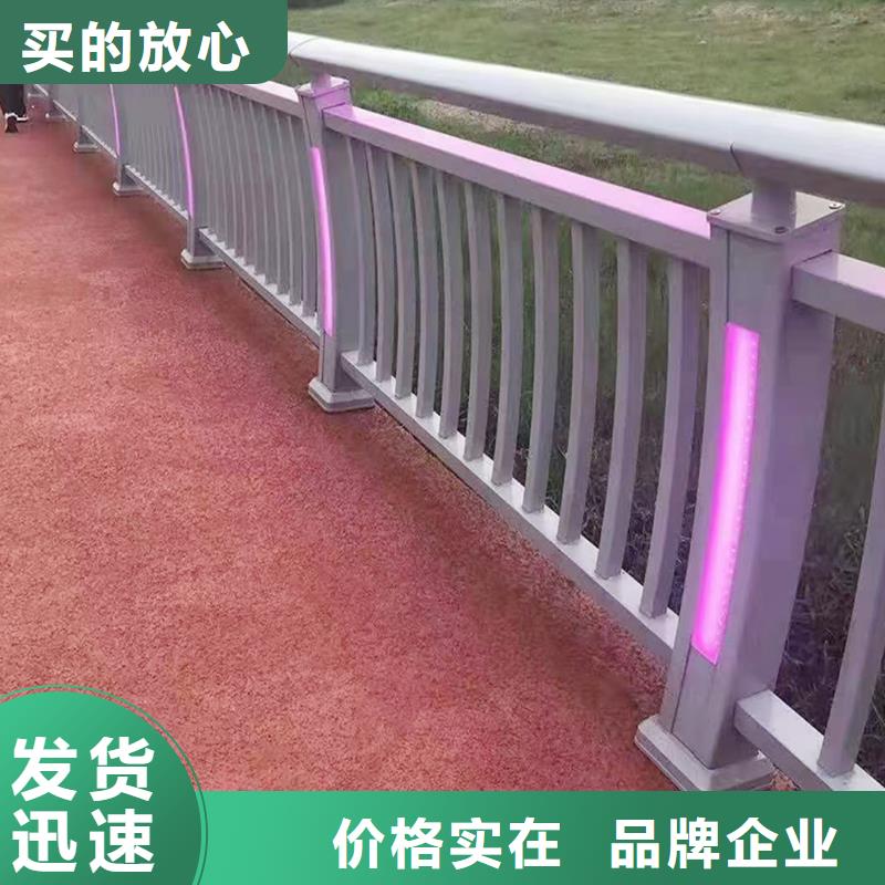 铝合金桥梁护栏库存量大优选厂商铝合金天桥护栏