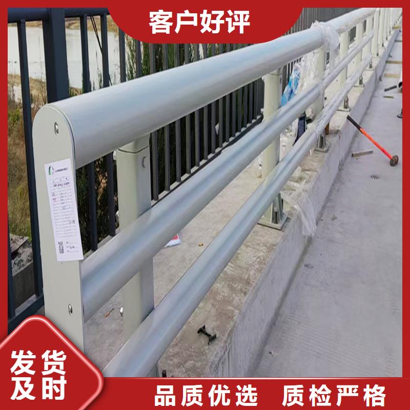 科阳铝合金楼梯栏杆切割零售厂家铝合金天桥护栏