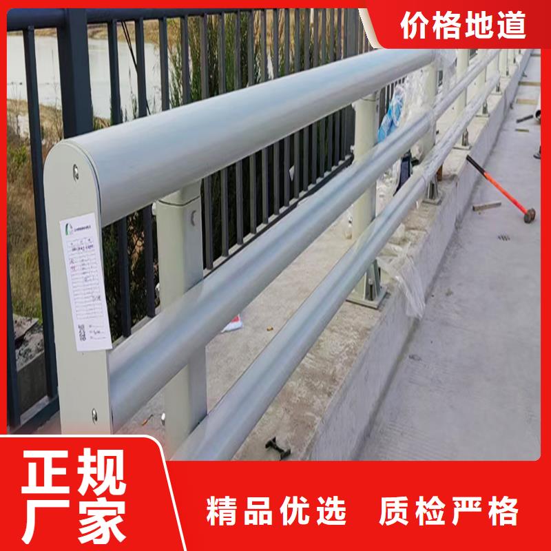 铝合金桥梁护栏使用方法严谨工艺铝合金防撞护栏