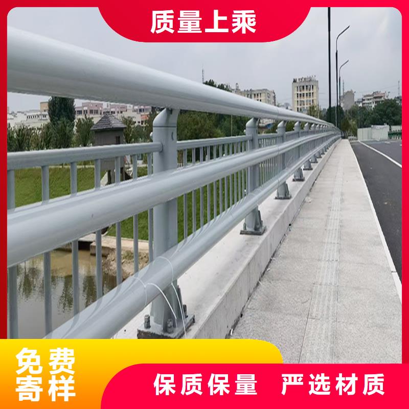 科阳铝合金阳台栏杆加工订制批发铝合金防撞护栏