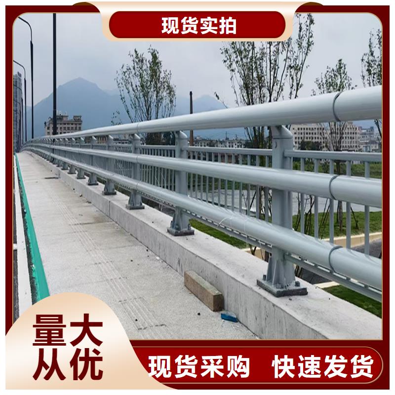 科阳铝合金景观栏杆现场安装批发铝合金楼梯护栏
