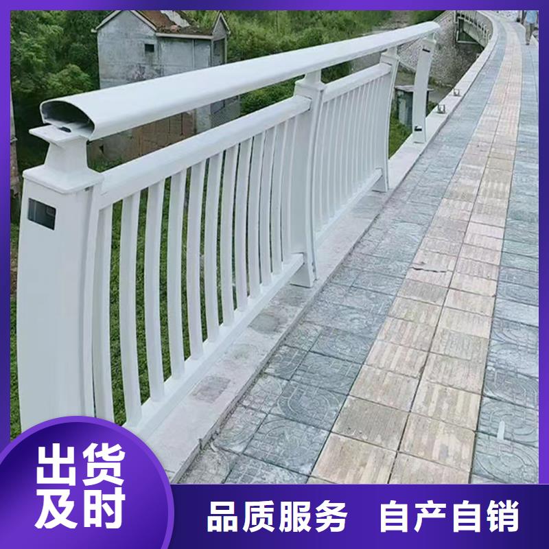 铝合金桥梁护栏使用方法严谨工艺铝合金防撞护栏