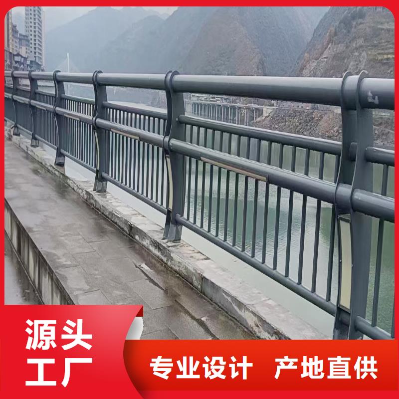 科阳铝合金阳台栏杆切割零售优选货源铝合金天桥护栏
