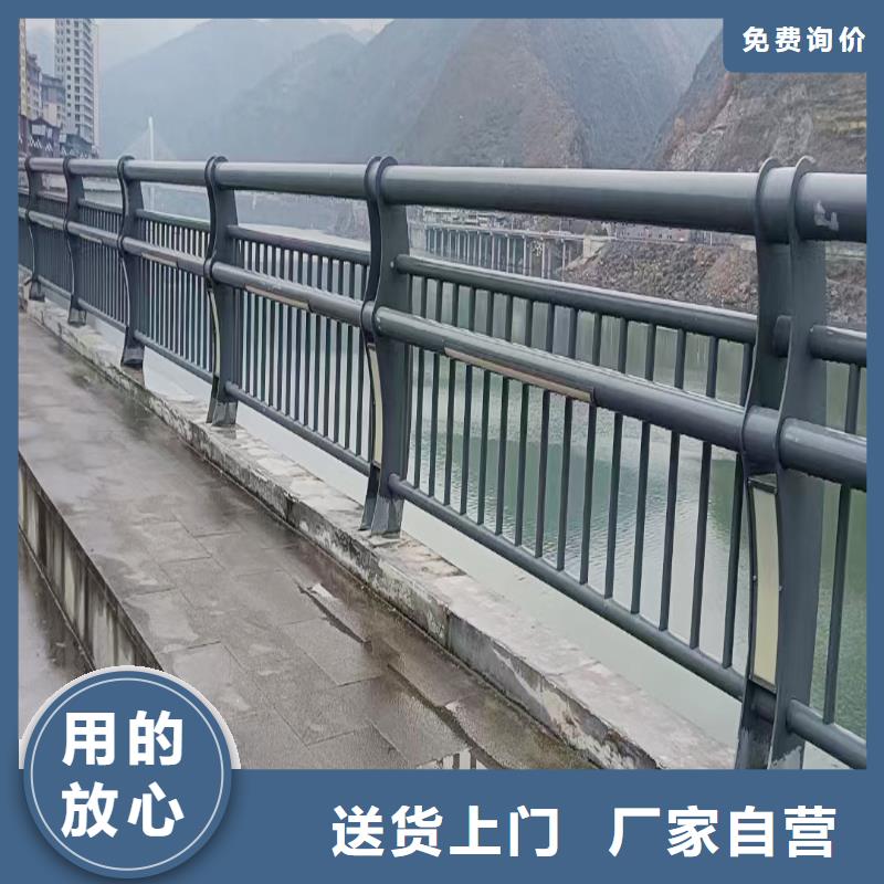 科阳铝合金景观栏杆施工安装产地直供铝合金天桥护栏