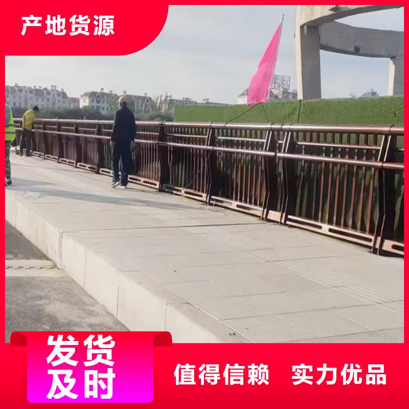 科阳铝合金护栏厂家真诚合作铝合金天桥护栏