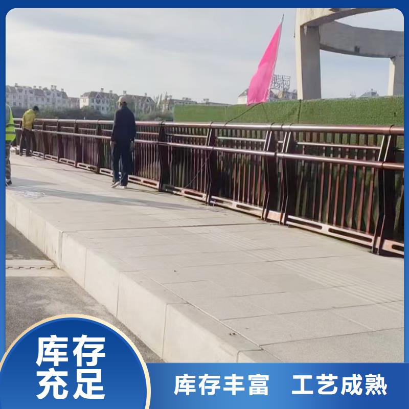 科阳铝合金桥梁栏杆厂家厂家新品铝合金防撞护栏