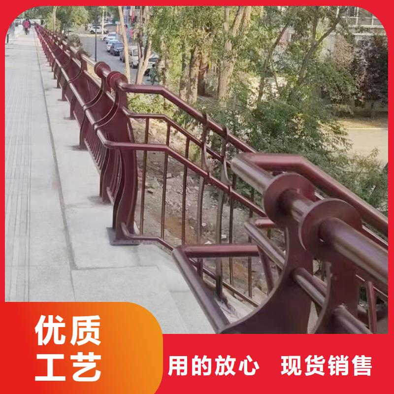 铝合金防护栏商家诚信为本铝合金栏杆