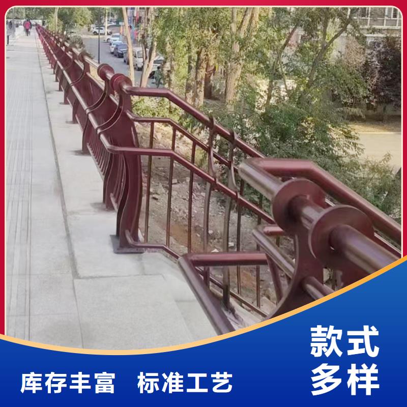 科阳铝合金景观栏杆切割零售用途广泛铝合金楼梯护栏