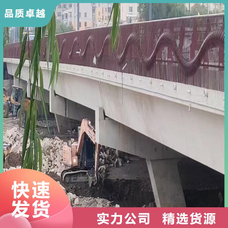 科阳铝合金栏杆施工安装源头直供铝合金防护栏