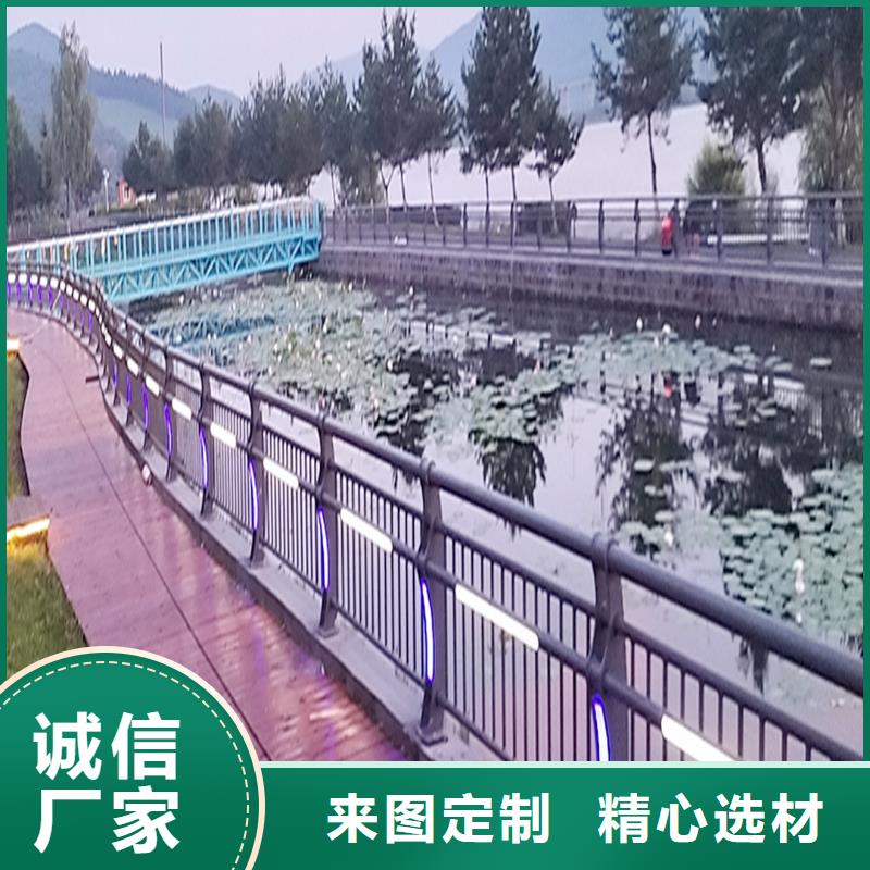 铝合金天桥护栏一手货源用途广泛铝合金楼梯护栏