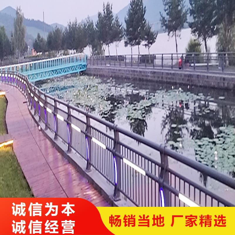 铝合金桥梁护栏使用方法严谨工艺铝合金防撞护栏