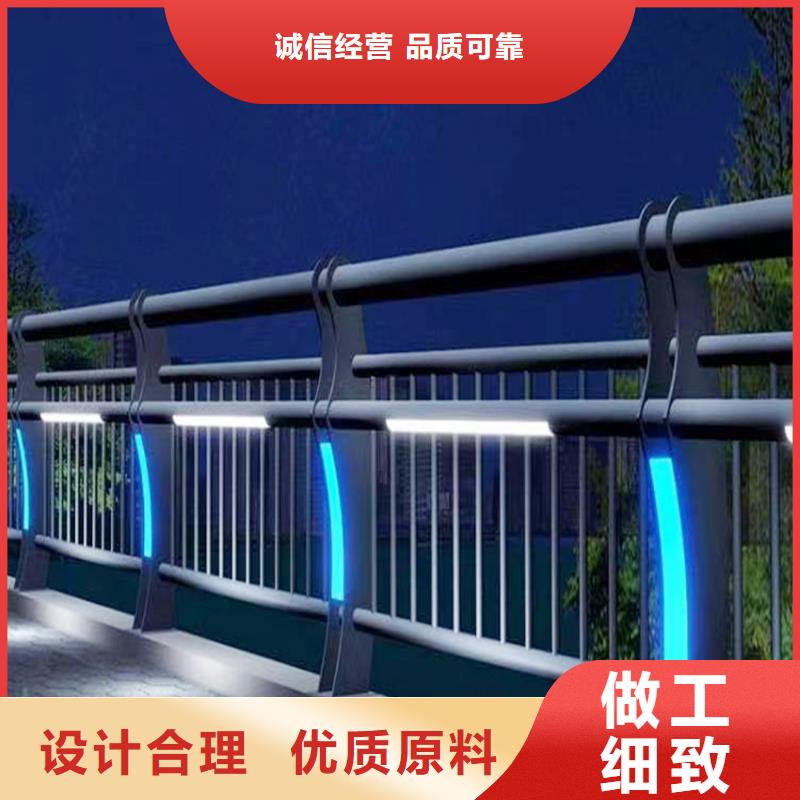 铝合金桥梁护栏库存量大优选厂商铝合金天桥护栏