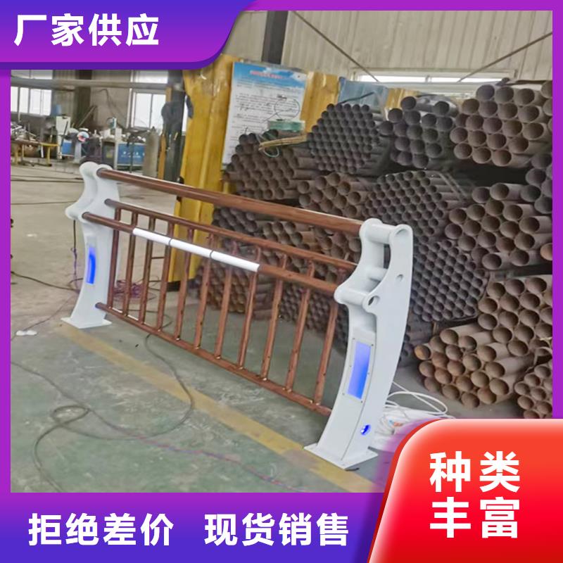 铝合金桥梁护栏使用方法严谨工艺铝合金防撞护栏