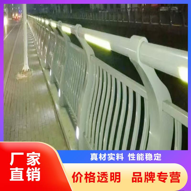 科阳铝合金阳台栏杆加工订制批发铝合金防撞护栏