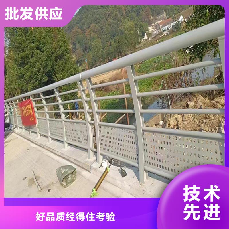 科阳铝合金栏杆厂家常年供应铝合金栏杆
