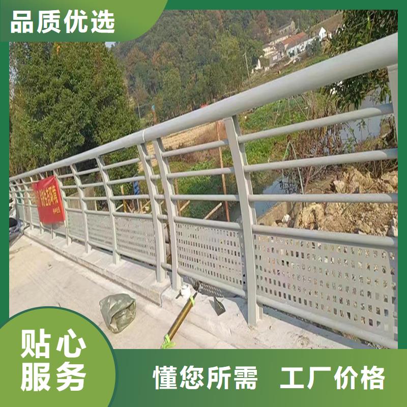 科阳铝合金楼梯护栏加工让利客户铝合金栏杆