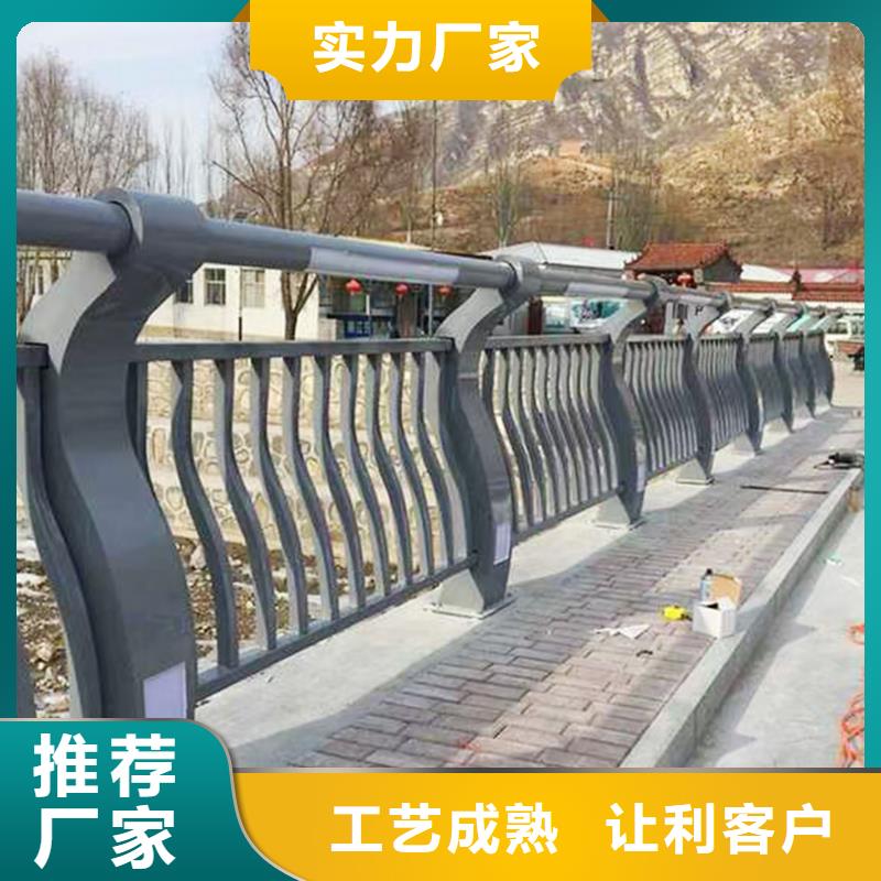 科阳铝合金栏杆施工安装源头直供铝合金防护栏