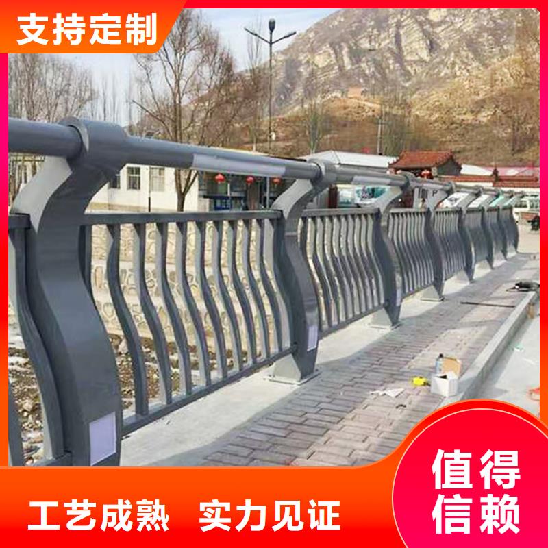 铝合金栏杆一致好评产品地道铝合金防护栏