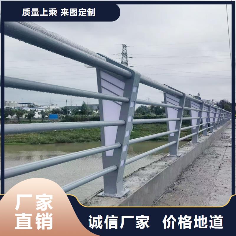 铝合金天桥护栏一手货源用途广泛铝合金楼梯护栏