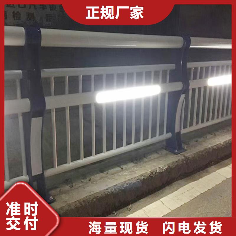 科阳铝合金护栏厂家真诚合作铝合金天桥护栏