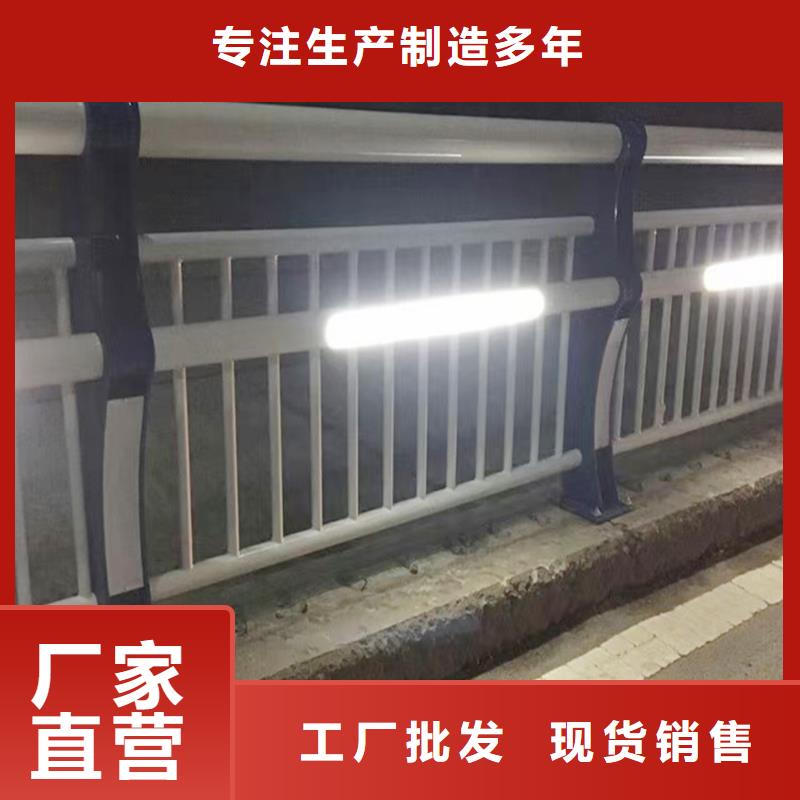 科阳铝合金景观护栏加工产地货源铝合金桥梁护栏