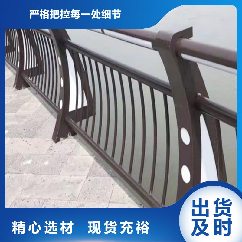 科阳铝合金桥梁护栏生产厂家专业设计铝合金栏杆