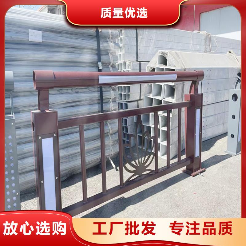 科阳铝合金景观护栏加工产地货源铝合金桥梁护栏