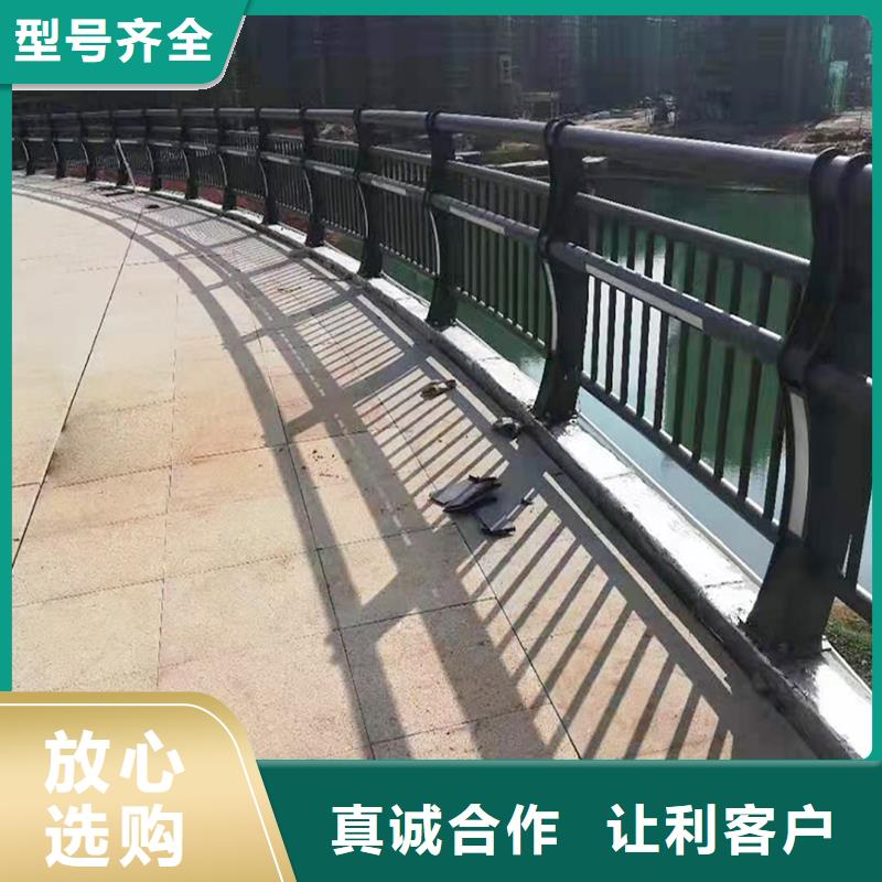 铝合金天桥护栏一手货源用途广泛铝合金楼梯护栏