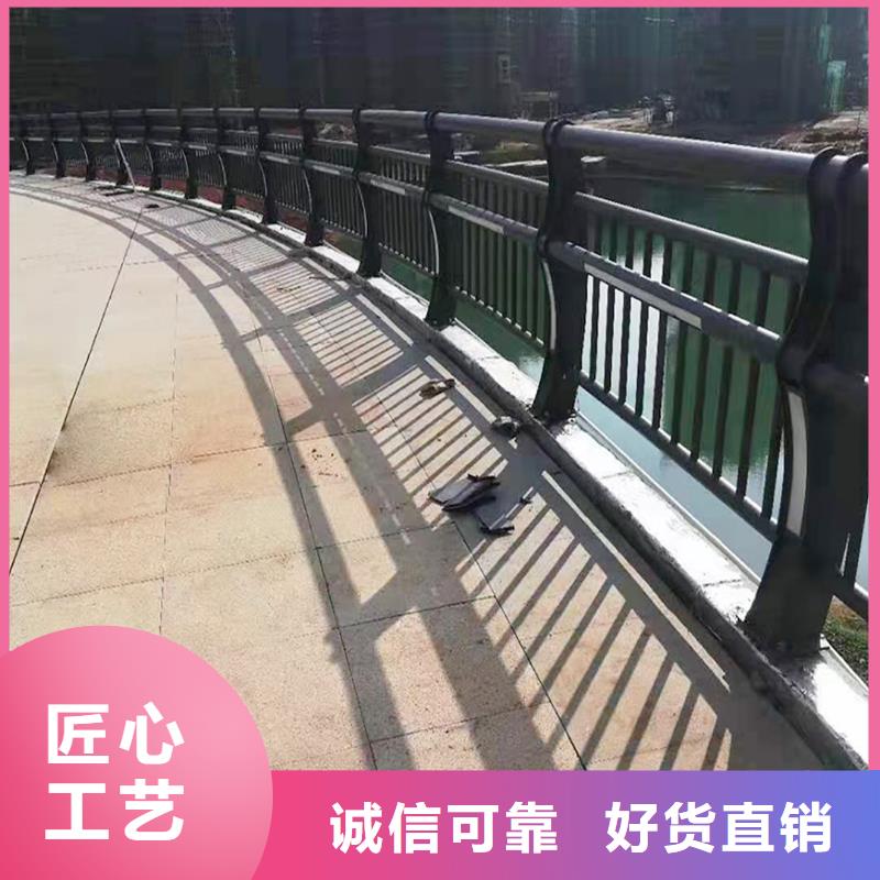 科阳铝合金景观栏杆施工安装产地直供铝合金天桥护栏