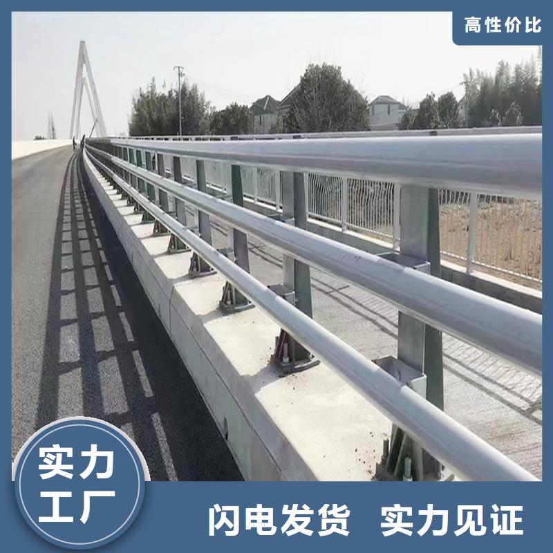 科阳铝合金天桥护栏施工安装商家直供铝合金楼梯护栏