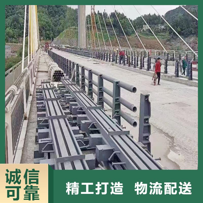 铝合金栏杆支持货到付清