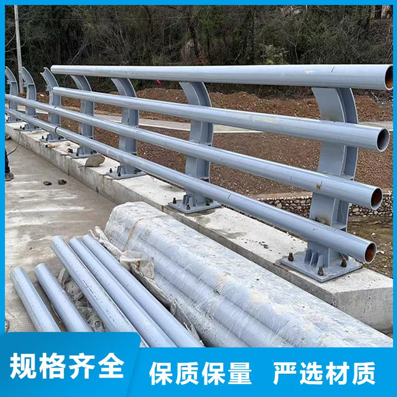 科阳铝合金景观栏杆切割零售用途广泛铝合金楼梯护栏